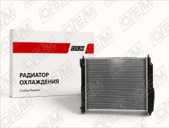 �������� ���������� ��� Chevrolet Aveo T200 (2003-2008) OEM0134RSO OEM0134RSO ����