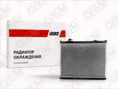 �������� ���������� ��� Kia Sorento 1 BL 2006-2009 OEM0345RSO OEM0345RSO ����