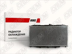 �������� ���������� ��� Nissan Patrol 5 Y61 (1997-2010) OEM0108RSO OEM0108RSO ����