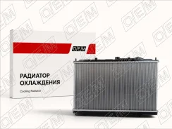 �������� ���������� ��� Mitsubishi Lancer 7 (1995-2000) OEM0605RSO OEM0605RSO ����