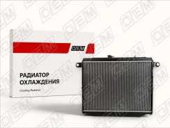 �������� ���������� ��� Toyota Land Cruiser 100 (1998-2007) OEM0128RSO OEM0128RSO ����