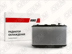 �������� ���������� ��� Toyota RAV4 2 XA20 (2000-2006) OEM0616RSO OEM0616RSO ����