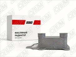 �������� ���������� ����� BMW 5-series E60, E61 (2002-2010) OEM0033RSS OEM0033RSS ����