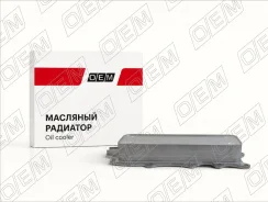 �������� ���������� ����� Mercedes-Benz M-Class / GLE-Class W164 (2005-2011) OEM0010RSS OEM0010RSS ����
