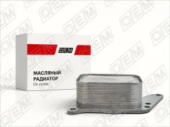 �������� ���������� ����� Peugeot 308 1 T7 (2008-2014) OEM0005RSS OEM0005RSS ����