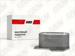 �������� ���������� ����� Volkswagen Tiguan 2 (2016-2024) OEM0004RSS OEM0004RSS ����