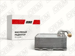 �������� ���������� ����� Volkswagen Touareg 2 (2010-2018) OEM0003RSS OEM0003RSS ����