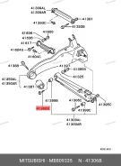 ���� ����������� ������� ���� Mitsubishi MB809335 MB809335 ����