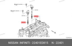����� ��������� Nissan 22401ED815 22401ED815 ����