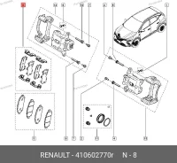 ������� �������� �������� Renault 410602770R 410602770R ����