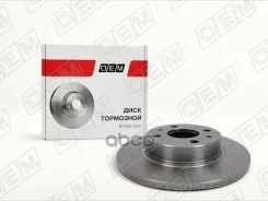 ���� ��������� �������� Lada Samara (2113, 2114, 2115) (2001-2013) O. E. M. ���. OEM0044DT OEM0044DT ����