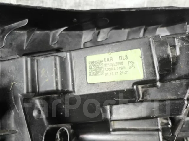 ���� Kia K5 92102L2000 DL3, ������ 92102L2000 ����