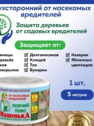 ������ ���� �������� 1����� 5��*5� (1��/48��) min 1�� ����