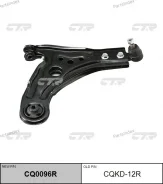 ����� ��������, ������ (������ CQKD12R) CQ0096R ����