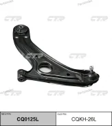 ����� ��������, ����� (������ CQKH26L) CQ0125L ����
