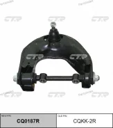 ����� ��������, ������� ������ (������ CQKK2R) CQ0187R ����
