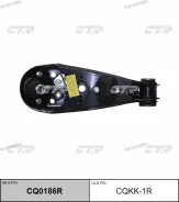 ����� ��������, ������� ������ (������ CQKK1R) CQ0186R ����