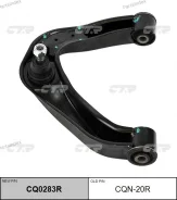 ����� ��������, ������ ������ (������ CQN20R) CQ0283R ����