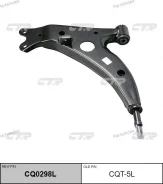 ����� ��������, �������� ����� ������ (������ CQT5L) CQ0298L ����