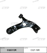 ����� ��������, �������� ������ ������ (������ CQT19R) CQ0312R ����