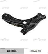 ����� �������� (������ CQVW10L) CQ0342L ����