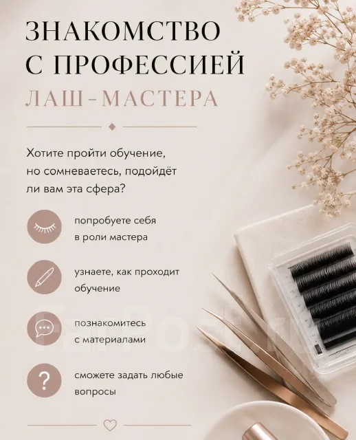 �������� ����������� ������ | ������� ����