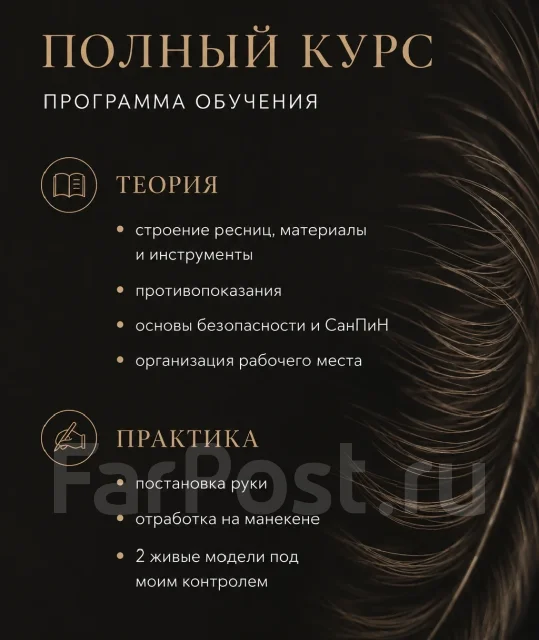 �������� ����������� ������ | ������� ����
