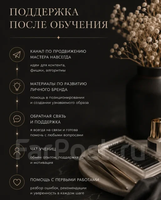 �������� ����������� ������ | ������� ����