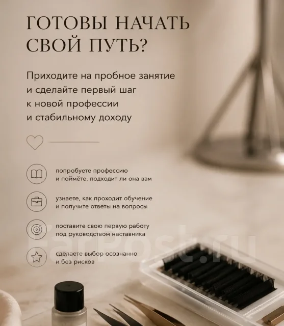 �������� ����������� ������ | ������� ����