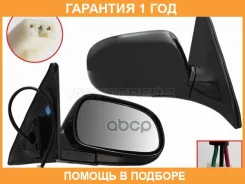 ������� Toyota Caldina (T190) 92-02 / Corona (T190) 92-96 (������/ �����������/ 3 ��������) SAT / STTY45940A1 �������� 12 ���, ������ STTY45940A1 ����