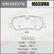������� ��������� �������� Masuma ���. MS-E0079 MSE0079 ����