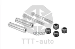 ����������� ������������ �������� TTT-auto ���. 19010 19010 ����