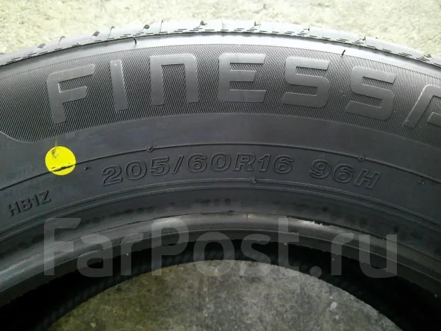 Bridgestone Finessa HB01