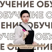 �������� �������� � ������ ������� ���������� | ��������� ����