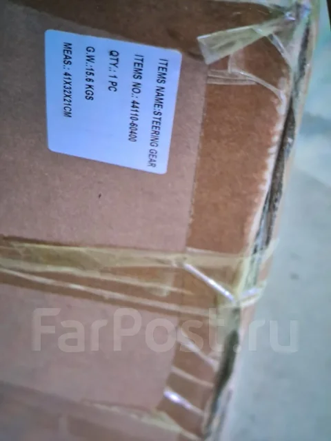 ������� �������� LHD 4411060400 ����