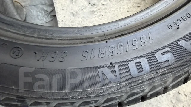 Tyfoon All Season