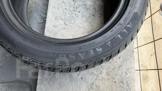 Tyfoon All Season