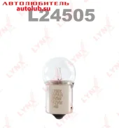 ����� R5W 24V BA15S L24505 Lynxauto L24505 ����