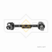 ����� �������� | ��� ����/��� | SI1090 ����