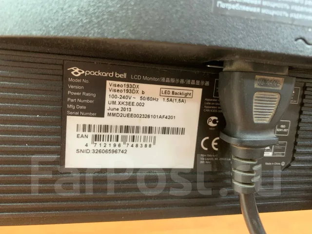 Packard Bell. 19" ����