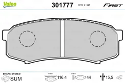 ������� ��������� ����� 301777 Valeo 301777 ����