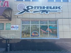 ������ ��������� ��� ������� 54 �2. 54��&sup2;, ����� 50 ��� ������� 87, �-� �������������, 1/1 ���� ����