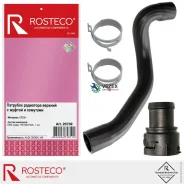 �������� ��������� ������� � ������ Rosteco 20739 20739 ����