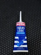 Motul Translube. �����������, �������� SAE: 90, 0,35��. ����