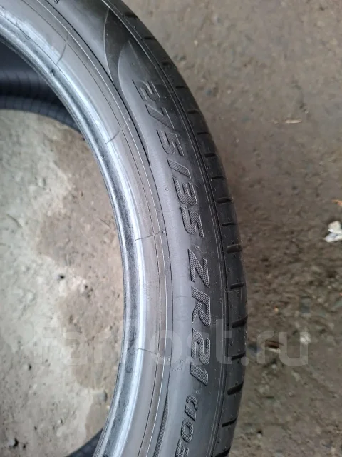 Pirelli P Zero Silver. ������, 2022 ���, �/�, ����� 30 % ����