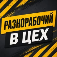 ������������. �� �������� �.� ����
