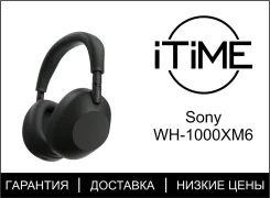 Sony WH-1000XM6. ��� ����� �� ���������� ����