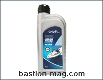 GNV Marine Power 2T