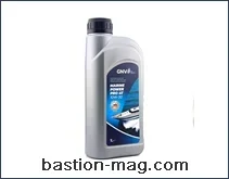 GNV Marine Power Pro 4T