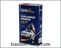 GNV Explosive Energy